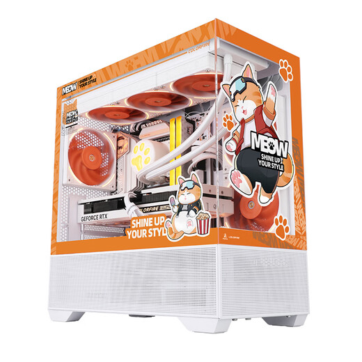 Colorful Orange Shadow Orange Family Bucket i5 14600K/12600KF RTX5060Ti cardless white assembled computer desktop game e-sports host diy flagship store sea view room complete machine six i5 14600KF+5060+1T+16G
