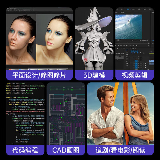 HEWU Buch National Bank 2025 Intel + Core i7 Laptop Hochleistungsmetall dünn und leicht Dieser Online-Kurs Lerndesign Business Office Spiel Student Tragbarer Core i7 + IPS Full HD-Bildschirm Vollversion 32G Speicher + 4096G Super-Speed-Festplatte