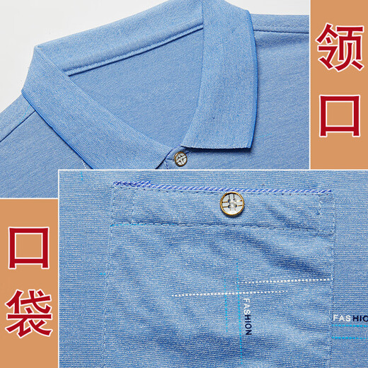 Camiseta de manga corta para hombres clásico CAR SUCHO DE SUMERA DE SUMERA DE SUMPRACIÓN DE SELLA DE HIELO 50 AÑOS 60 MEDIO Y MEDIO DE MEDIO DE MEDIO Y ADICIALES CORTULAS DE SUMERA AZUL M 17080-110JIN [Jin equivale a 0.5 kg]