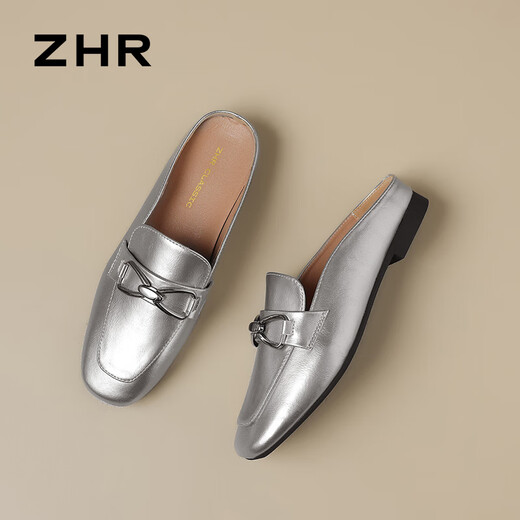 Zhr Baotou Slippers for Women the Summer Nettoying Half Drag Les femmes portent des sandales françaises et des chaussures de femmes en une partie AH681 Silver 36