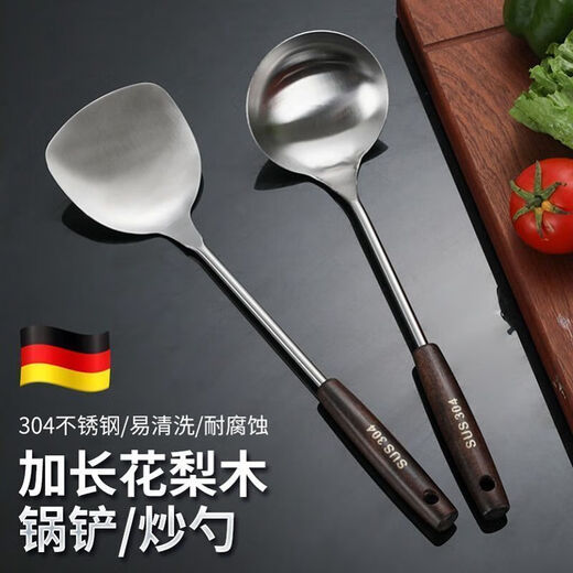 Stainless steel 304 spatula with long handle spatula household set kitchen cooking spoon large spoon spatula + soup spoon 304 stainless steel thickened
