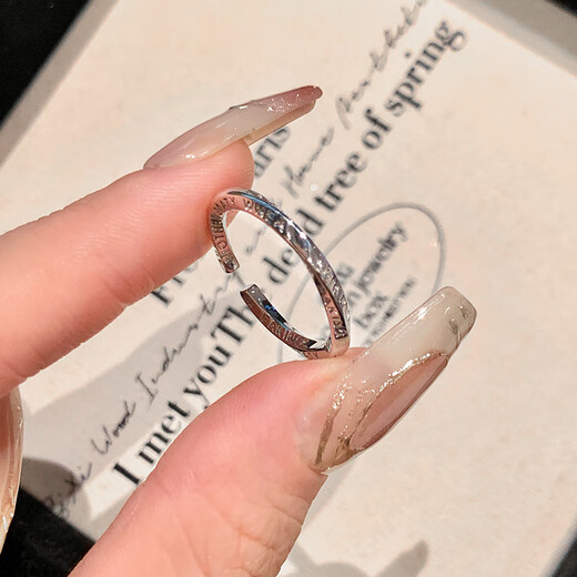 Hua Youxin Persimmon Silver Möbius Ring Ring for Women Niche Design Letter Ring Ring for Women Light Luxury High-end Tail Ring Ring Möbius Letter Ring