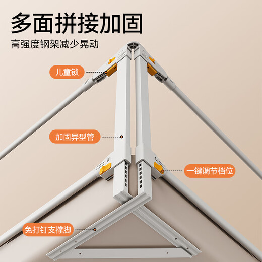 M-CASTLE bed fence baby bed guardrail baby bedside anti-fall baffle to prevent falling off bed guardrail single side lifting without punching Star Gray three-sided installation (combination model without punching installation) 1.8m bed type (1.8m+2.0m+2.0m)