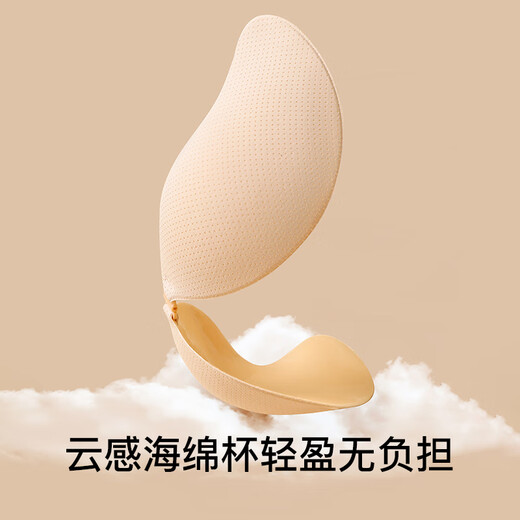 BONAS bra stickers for women's wedding dresses, push-up bras, invisible strapless underwear, silicone breast stickers for small breasts, mango style A cup (thin)_1 pair