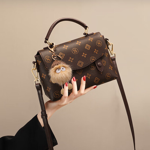 
Love Sea Bag Women's Bag Crossbody Single Shoulder Handbag Light Luxury High-end Birthday Gift High-end Sense Gift High-end Sense Gift Girlfriend Wife