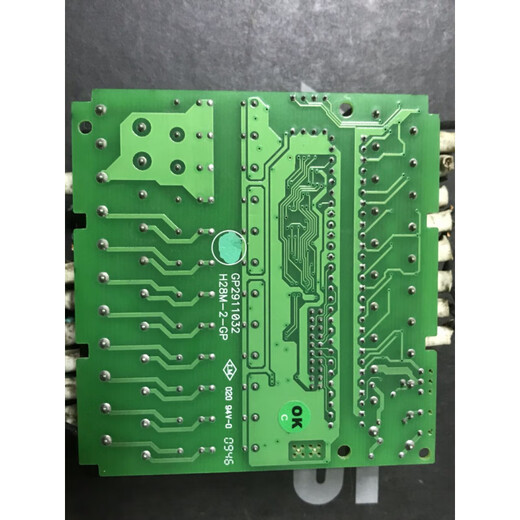 Fengwei VIGOR PLC VH-20 24 28 32MR/MT IO board VH-32MR IO board