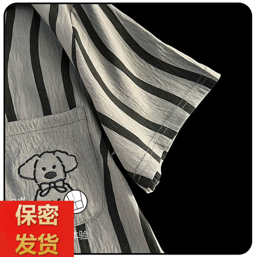 维多利亚的格调云朵棉睡衣夏季男士休闲宽松时尚条纹短袖短裤可外穿家居服套装 12529[现货] L 身高170左右体重100-130斤