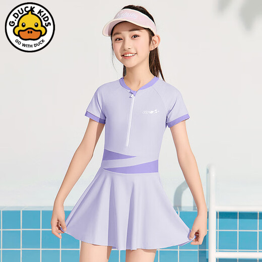 G.DUCKIDS children's swimsuit girls new junior high school students conservative sun protection quick-drying swimsuit older children and girls swimwear 87395 lilac 2XL