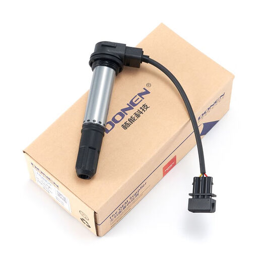 Adaptado a Huanglong 600 Package de alto voltaje Flash 300 Chase 550 Scooter 700 Carrera 600 800 9214 Bobina de encendido de motocicletas Huanglong