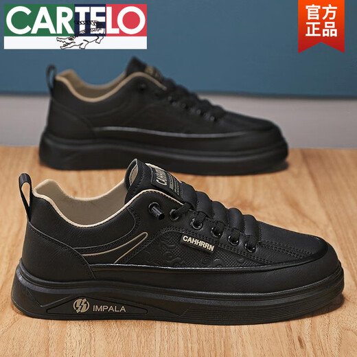 卡帝乐鳄鱼（CARTELO）男鞋2025春夏透气百搭休闲内增高板鞋男士皮鞋感级感一脚蹬小白鞋 黑色7372 39