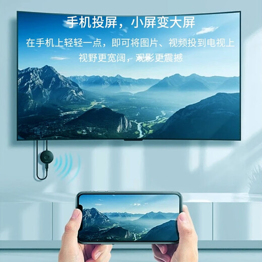 2025 New Multifunctional Genuine Thunder Stone K Song Genuine Bluetooth Voice TV Set Top Box Screen Projector Player 16G Version Advanced Version