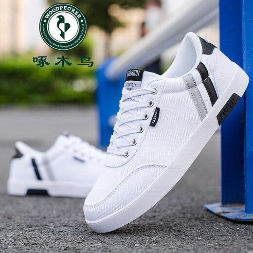 啄木鸟男鞋春季新款潮鞋男士板鞋韩版潮流男生小白鞋休闲帆布鞋春夏季 A9207皮面高帮黑色 39 标准码