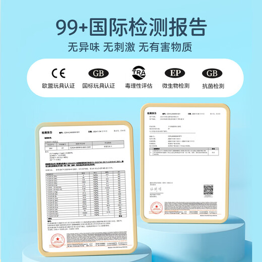 卡乐优（Coloyou）入学一年级无毒彩泥橡皮泥彩泥土diy手工00克黄色超轻粘土大包装
