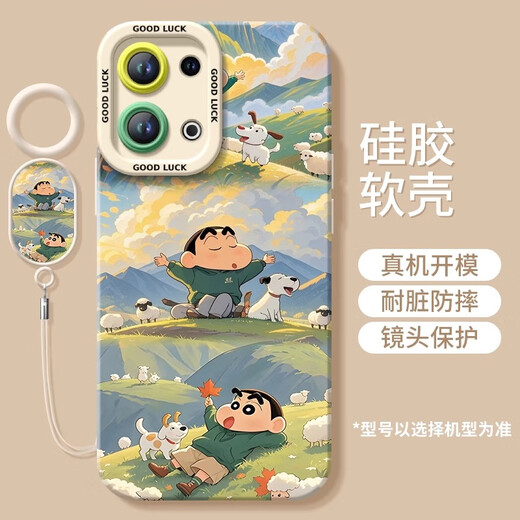 栗好嘉适用oppore4手机壳新款re4pro保护套小丸子re3全包镜头r [NM15606卫衣小丸子]硅胶软壳+白 OPPOReno11Pro