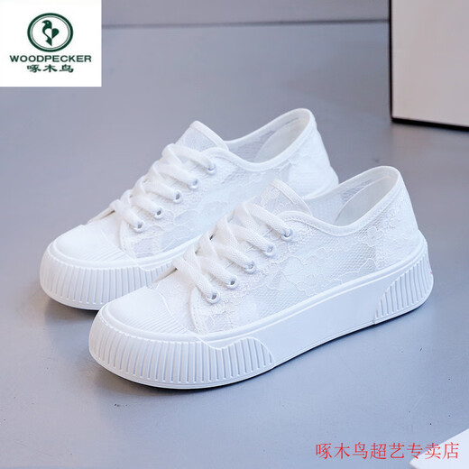 Specht 2025 Sommer New Mesh Mesh Schuhe Sommer kleine weiße Frauenschuhe Leinwandschuhe dünne vielseitige dicke Sohle atmungsaktive Brettschuhe 9901 Schwarz 35