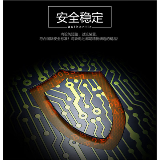 三星（SAMSUNG）S20电池S20+S20ultra原装G9850 G985f原厂G9810 G9880 FE 三星s21fe 5g原装电池【盒装】(G990)