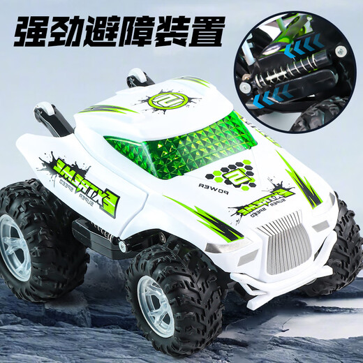 Yikeen Children's Children's Dance Car Remote Control Car Toy Boy Upright Spin Stunt Four-wheel Drive Off-Road Stunt Dance Car Blue - Lithium Battery Version