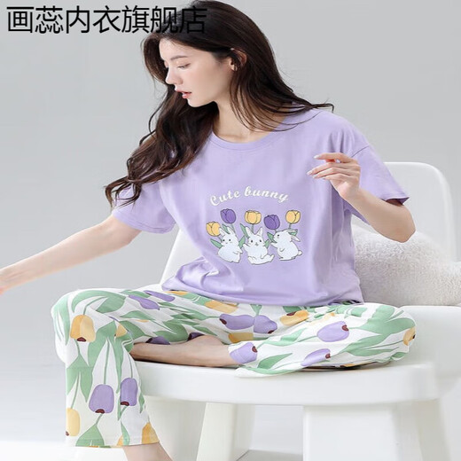 画蕊睡衣女款夏季纯棉短袖长裤卡通甜美少女夏高级感家居服套装 Z9716 均码 M码[建议80-100斤穿]