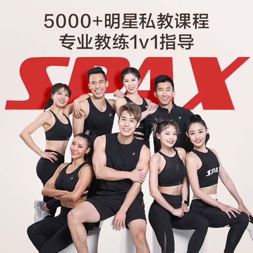 Made in Tokyo, spinning bicycle lights with self-generating power, household smart resistance-adjustable sports and fitness equipment, indoor silent bicycles