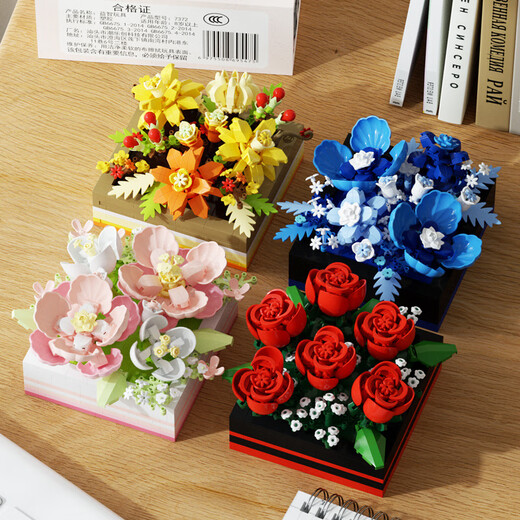 Kompatibel mit Lego -Bausteinen Immortal Bouquet Rosen Sonnenblumen -Topf -Pflanzen -Ornamente für Mädchen Lehrer Tag Geburtstag 7372: Blumenbox kann gezogen werden - Rose Secret Words Wörter