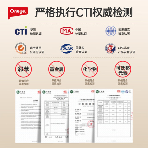 丸丫地围栏婴儿地上爬爬垫婴儿围栏游戏围栏防护栏地上围栏爬行垫围栏 四面围栏 1.8*2.0米