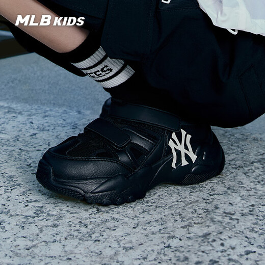 MLB Children's Official Boys and Girls Velcro Design Personalized Fashionable Dad Sandals Spring and Summer Black Size 10.5 29.5
