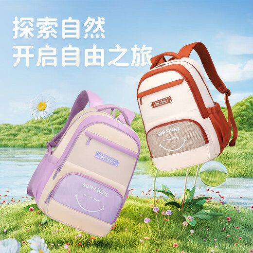 Des sacs d'école, des élèves du premier cycle du secondaire, des sacs d'école, des 4e à la 6e année, des sacs à dos à la mode légers et simples, des sacs à dos imperméables, Black