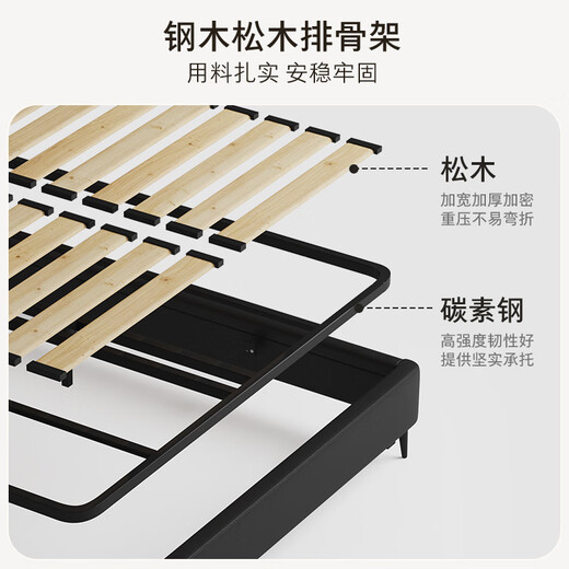 Gu Jia Home (Kuka) Französischer Stil Weichpacked Massivholz Schlafzimmer Doppelbett 9195 [Walnussfarbe + Kakao schwarz] High Foot 1,5 Meter