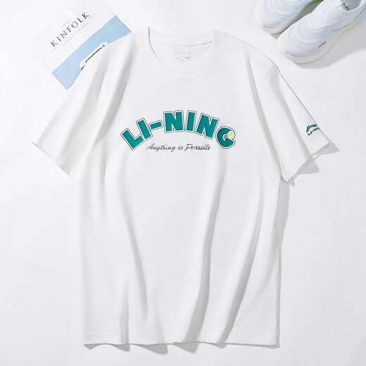 Li ning bingsi schnell trocknend kurzarmiertes T-Shirt für Männer 2025 Sommer Neues Fitness lockt lose T-Shirt ATSV333 AHSV683-1 Weiße Schnellrockning coole 4xl