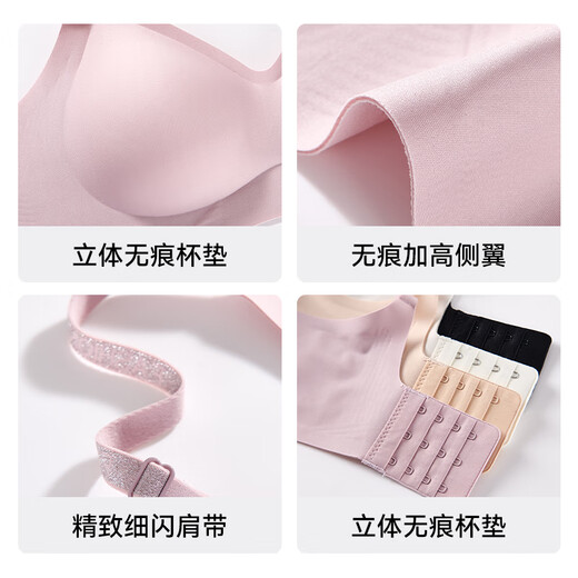 
Catman 10A antibacterial camellia traceless underwear women's summer thin steel ringless bra gathering and preventing sagging bra