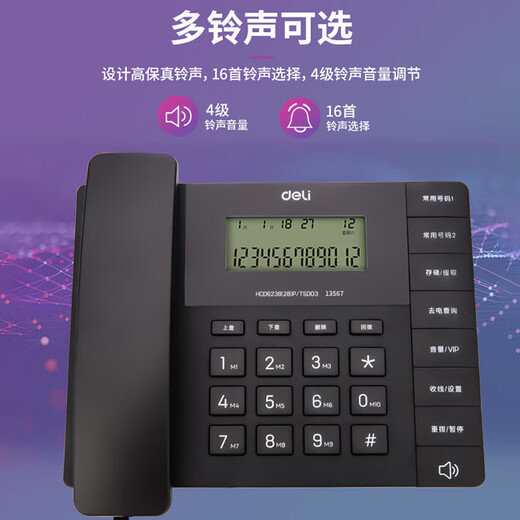 Deli 13567 telephone, business office and home horizontal telephone, landline battery-free, large button, black, 1 unit
