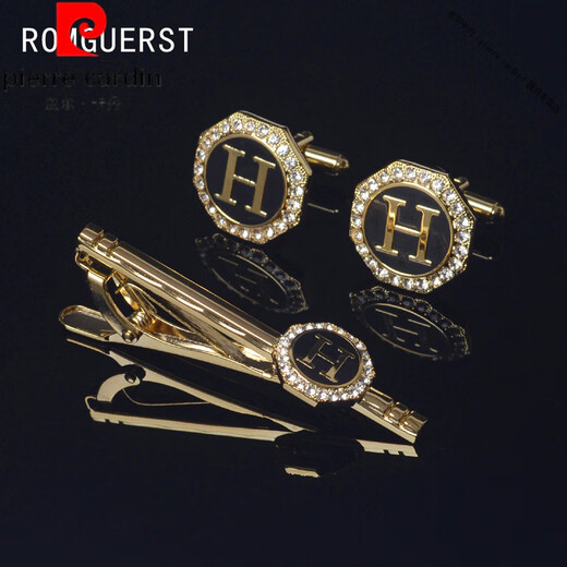 Pierre Cardin (Pierre Cardin) Französisch importierte Qualität mit Gold- und Silberbuchstaben, französische Hemdmanschettenknöpfe und Manschettennägel, Manschettenknöpfe für Geschäftsmänner, Hemdknopfärmel, 130 goldene H-Buchstaben-Manschettenknöpfe