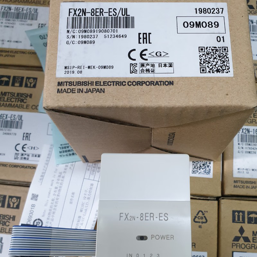 PLC expansion module FX2N-8EX/EYT/EYR/ER 16EX/EYR/EYT32/48ER FX2B-48ET