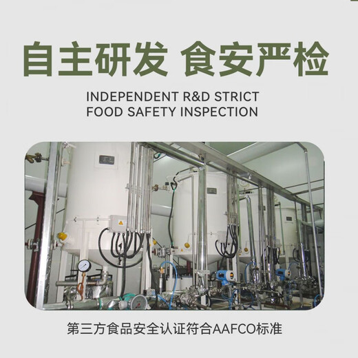 Wenzhi MOBO Tangerine full price non-shedding chicken craving replacement food for kittens grain-free trial pack nutrition increase original chicken cat food 150g 3 bags