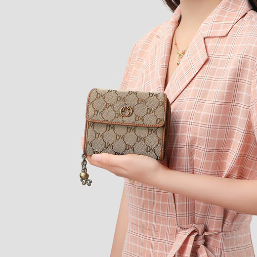 Aegean Women's Wallet Short Folding Coin Purse Mini Wallet Light Luxury Brand Large Capacity Multifunctional Student Clutch