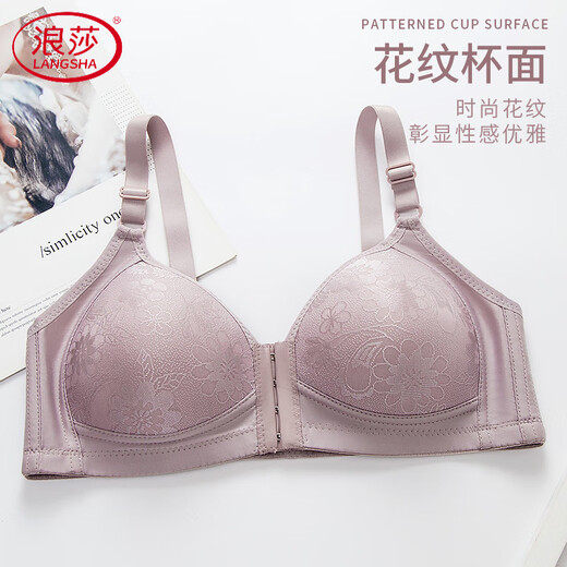 浪莎（LangSha）高档前扣大码内衣女聚拢薄款性感透气中老年无钢圈侧收调整型文胸 虾红色 S 36/80 建议尺码100-115斤