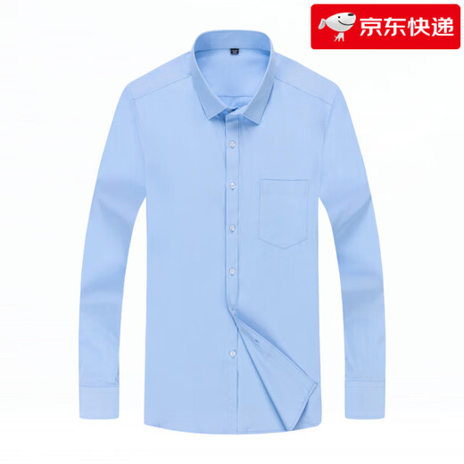 CEO Yageol Long Sleeve Shirt Men's Spring and Autumn Cotton Non-scalding Anti-Wrinkle Business Forum Striped Graphic Professional Shirt 6626 [Blue Wide Plaid] 38 Weight 115-120Jin [Jin equals 0.5 kg]