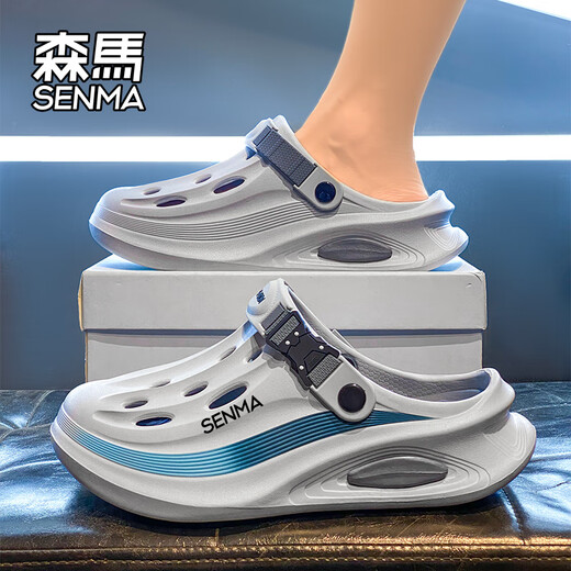 Senma hole shoes men wear thick sole dual-purpose sports sandals for men in summer 2025 new non-slip beach sandals [Ultravel version] Gray blue 42 [42-43 same size]