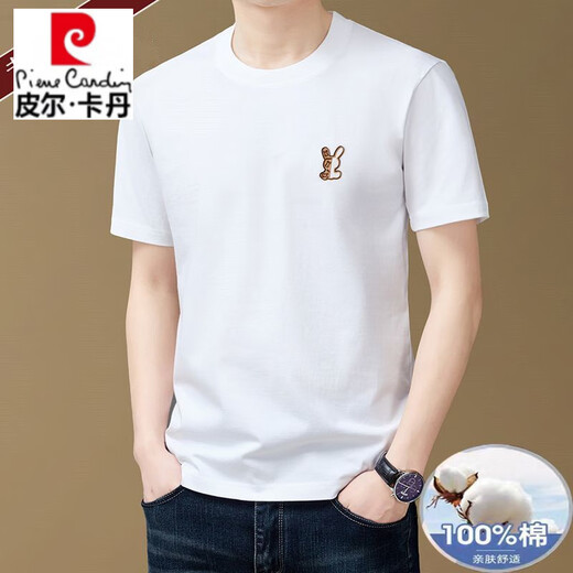 皮尔卡丹（pierre cardin）高端纯棉男士短袖t恤夏季新款宽松休闲纯色圆领半袖T恤汗衫 9922军绿 M 建议95-120斤