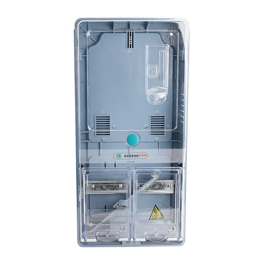Chint (CHNT) waterproof surface-mounted transparent plastic three-phase one-household meter box three-phase four-wire plug-in card distribution box DBX-TDG-SXSX