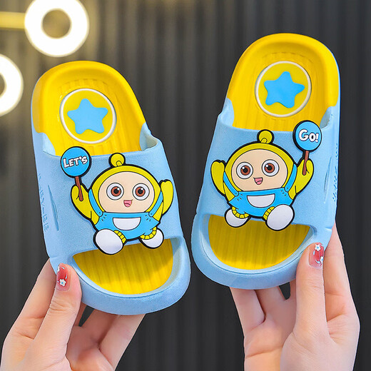 2025 Danzai Party Slippers Children's Slippers Boys Summer New Home Soft Soled Baby Slippers Boys and Girls Light Blue 36 37 Sizes Inner Length 22cm