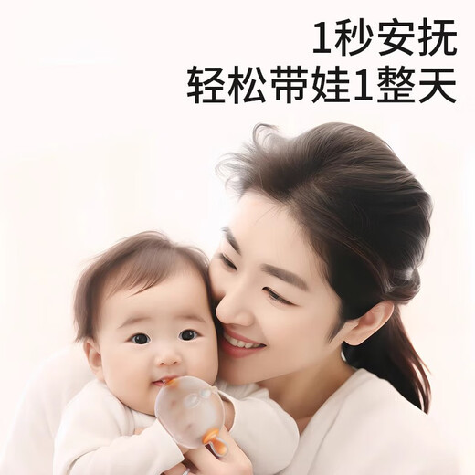 Teething stick for infants aged 3 months and 6 months can be boiled and sterilized by high temperature. Soothing teether brown