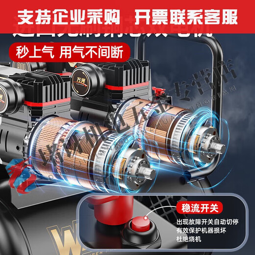 XMSJ空压机充气泵小型220v便携式工业级木工静音高压打气泵空气压缩机 永磁变频智能省电3024小时不 3180W+3890W+3990W+4290W