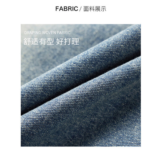 OLJ high-end brand short jacket for women in 2025 Spring and Autumn New Chinese style embroidered denim splicing top Pink embroidery M