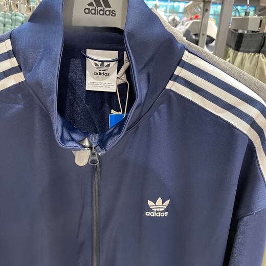 阿迪达斯 （adidas）七夕礼物三叶草男女同款学院风外套速干运动夹克JL8398 JL8398 S
