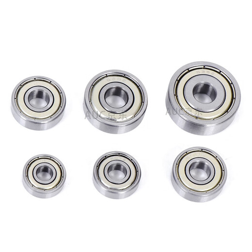 
Mini mini small deep groove ball bearing 682 683 684 685 686 687 688 689 RS ZZ 685-ZZ Size 5*11*5 Others