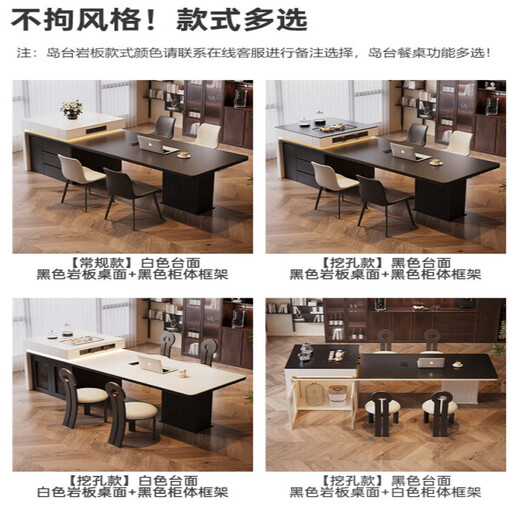Guansi slate island dining table integrated retractable high-end retro restaurant dining table and chair combination induction cooker all solid wood island dining table slide rail socket + tea stove 6 key chair 160cm x80x76.5cm
