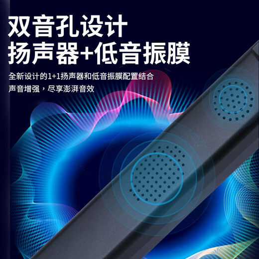 金丝雀S-9111电吹管乐器新款国产电子管中老年初学电萨克斯笛子专用乐器 标配+大礼包+读谱机+接收器+音响