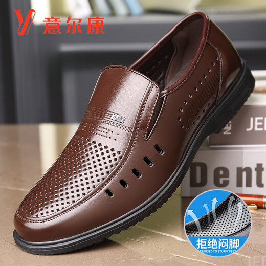 Yierkang Sandals Summer Men's NOUVEAU CONCULTAT CRIVER CUIR CUIR SOLE'S SOLT SOLT SOLE ANTI-SLIP MAIN-SANGE EN ANFIE EN ENGAGE DADDY POINTÉ POINDET TOE POINDE Black-9922 Collection de chaussures Cire de chaussures 48 [Taille de chaussures en cuir standard]