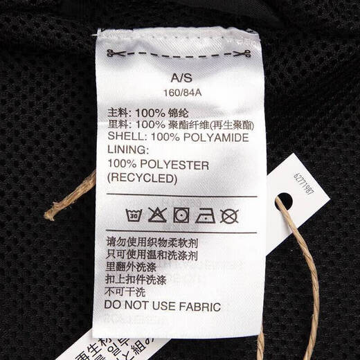 Adidas offizielle Schiffsgeschäft Frauenkleidung, neue Sportbekleidung, ungezwungene Kapuzenjacke, atmungsaktive wobdliche windprobische Jacke, Top, gestickte Logo/Lined/Shop Manager Hauptempfehlung s s